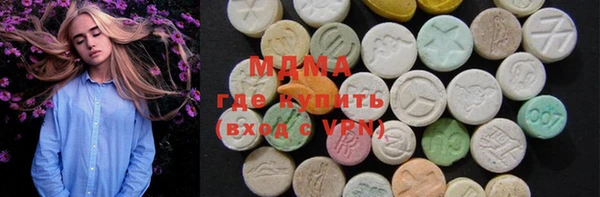 прущая мука Арсеньев