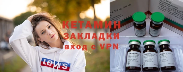 гашиш Армянск