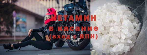 гашиш Армянск