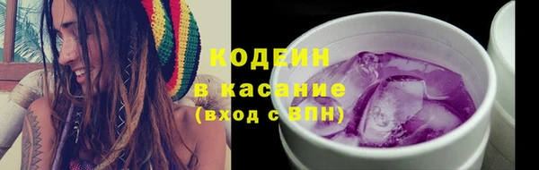 не бодяженный Аркадак