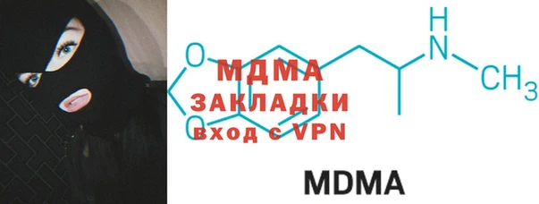 не бодяженный Аркадак