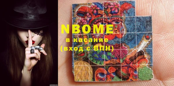не бодяженный Аркадак