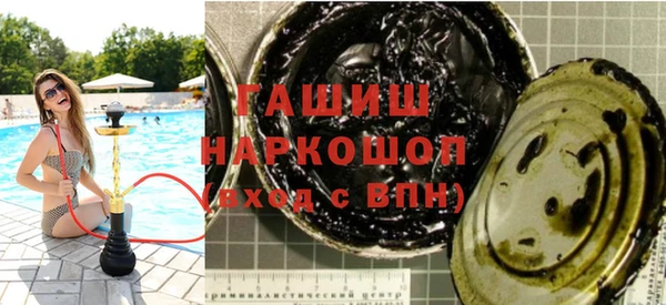 не бодяженный Аркадак
