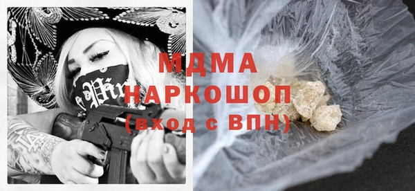 не бодяженный Аркадак