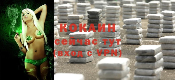 не бодяженный Аркадак