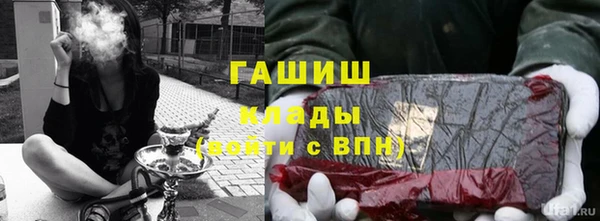 прущая мука Арсеньев