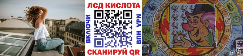 купить  сайты  Аткарск  Марки N-bome 1500мкг 
